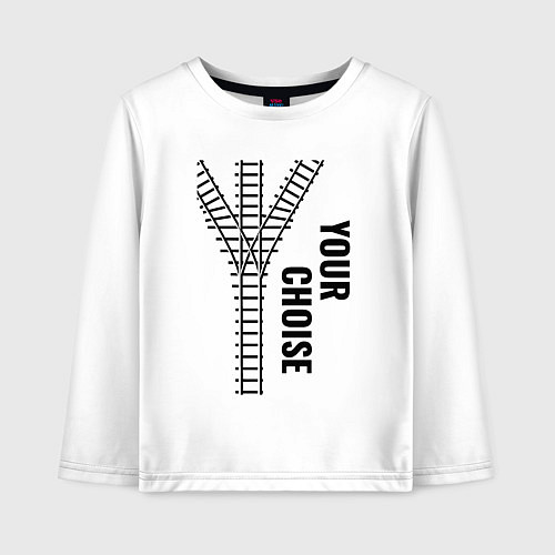 Детский лонгслив Your choise и рельсы / Белый – фото 1