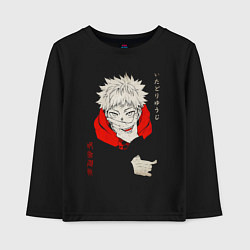 Лонгслив хлопковый детский Магическая битва Итадори и Двуликий, цвет: черный
