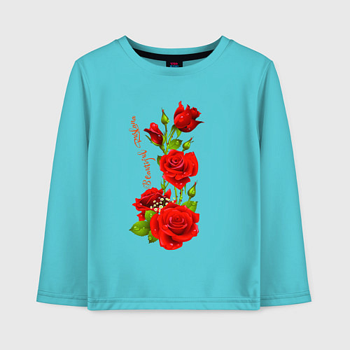 Детский лонгслив Прекрасная Руслана - букет из роз / Бирюзовый – фото 1