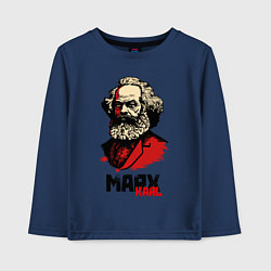 Лонгслив хлопковый детский Karl Marx - 3 цвета, цвет: тёмно-синий