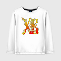 Лонгслив хлопковый детский Пасха ХВ вязь, цвет: белый