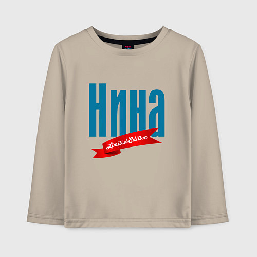 Детский лонгслив Нина - ограниченный выпуск / Миндальный – фото 1