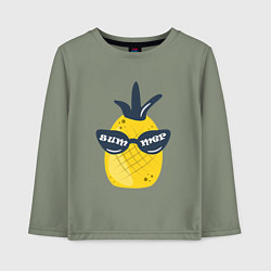 Лонгслив хлопковый детский Солнечный ананас, цвет: авокадо