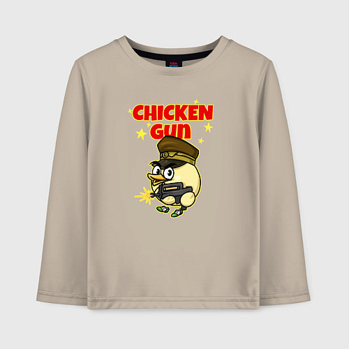 Детский лонгслив Chicken Gun - игра / Миндальный – фото 1