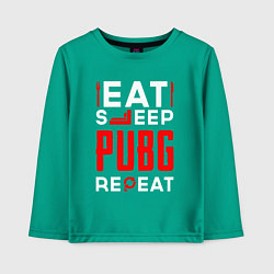 Лонгслив хлопковый детский Надпись eat sleep PUBG repeat, цвет: зеленый