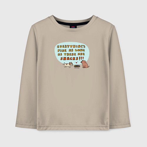 Детский лонгслив Всё в порядке, пока есть закуски / Миндальный – фото 1