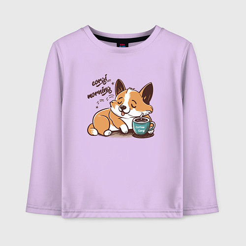 Детский лонгслив Корги морнинг / Лаванда – фото 1