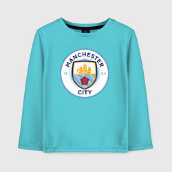 Лонгслив хлопковый детский Manchester City FC, цвет: бирюзовый