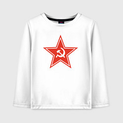 Детский лонгслив USSR star