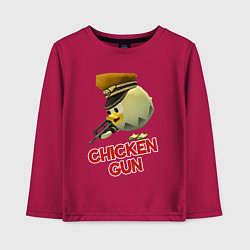 Лонгслив хлопковый детский Chicken Gun logo, цвет: маджента