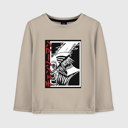 Детский лонгслив Человек бензопила в движении арт / Миндальный – фото 1