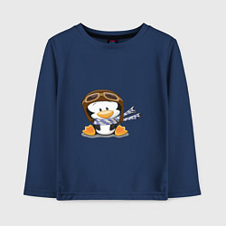 Лонгслив хлопковый детский Пингвин в шапке лётчика, цвет: тёмно-синий