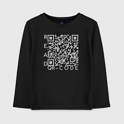 Лонгслив хлопковый детский Белый QR-code: Моя жизнь - мои правила, цвет: черный
