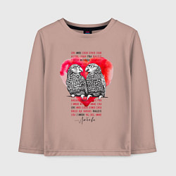 Лонгслив хлопковый детский Любовь Love Amore, цвет: пыльно-розовый