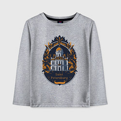 Детский лонгслив Санкт - Петербург