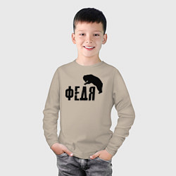 Лонгслив хлопковый детский Федя и медведь, цвет: миндальный — фото 2