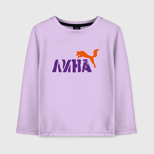 Детский лонгслив Лина и лиса / Лаванда – фото 1