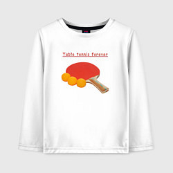 Лонгслив хлопковый детский Table tennnis forever, цвет: белый