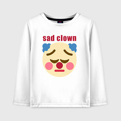 Детский лонгслив Sad clown