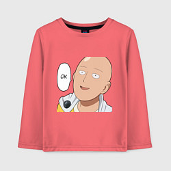 Детский лонгслив Saitama - Okey