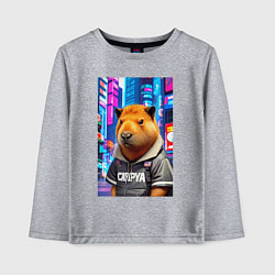 Детский лонгслив Cool capybara - urban style - neural network