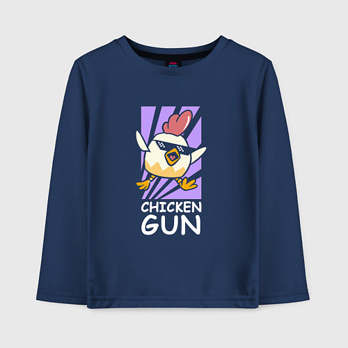 Детский лонгслив Chicken Gun - Game / Тёмно-синий – фото 1