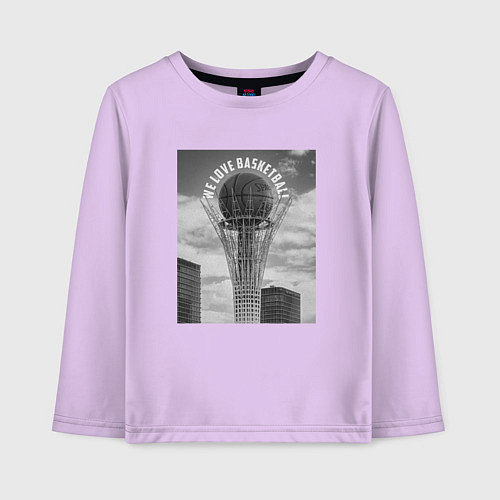 Детский лонгслив Астана байтерек баскетболл / Лаванда – фото 1