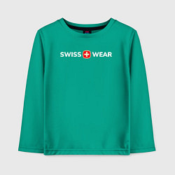 Лонгслив хлопковый детский Swiss wear middle, цвет: зеленый