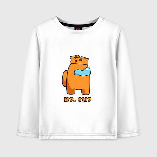 Детский лонгслив Мистер Сыр из Among Us / Белый – фото 1