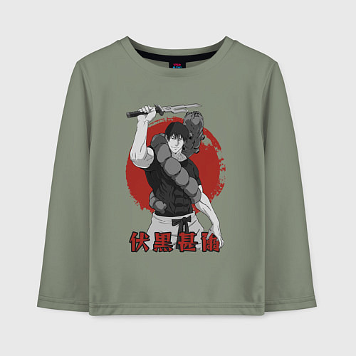 Детский лонгслив Фушигуро / Авокадо – фото 1