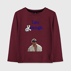 Лонгслив хлопковый детский Im Kenough, цвет: меланж-бордовый