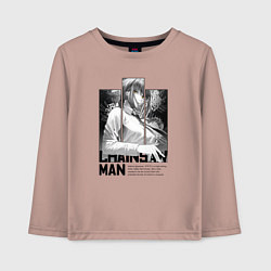 Лонгслив хлопковый детский Макима биография, цвет: пыльно-розовый