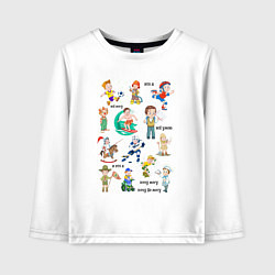 Лонгслив хлопковый детский Все могу - всё умею, цвет: белый