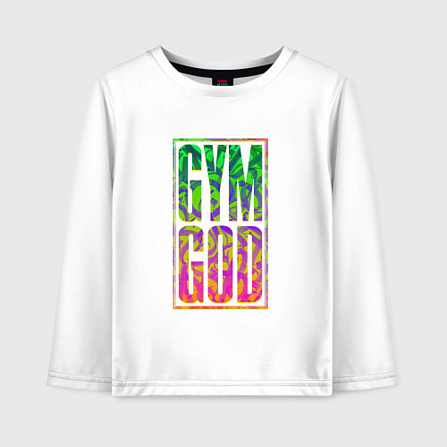 Детский лонгслив Gym god / Белый – фото 1