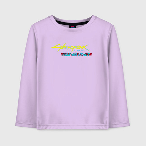 Детский лонгслив Cyberpunk 2077 phantom liberty logo v1 / Лаванда – фото 1