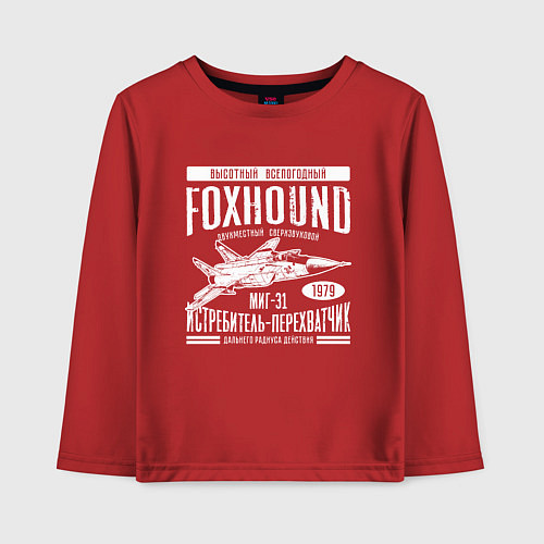 Детский лонгслив Миг-31 Foxhound / Красный – фото 1