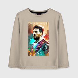 Лонгслив хлопковый детский Lionel Messi - football - striker, цвет: миндальный