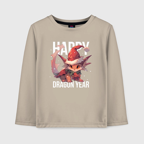 Детский лонгслив Happy Dragon year / Миндальный – фото 1