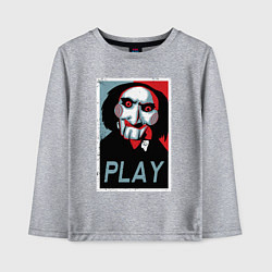 Лонгслив хлопковый детский Play saw, цвет: меланж