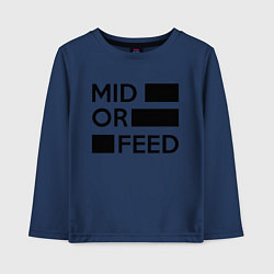 Лонгслив хлопковый детский Mid or feed, цвет: тёмно-синий