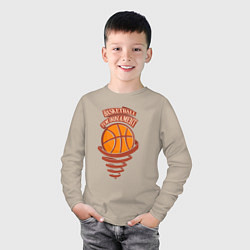 Лонгслив хлопковый детский Баскетбольный турнир, цвет: миндальный — фото 2