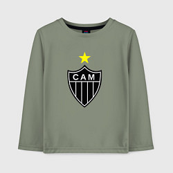 Лонгслив хлопковый детский Атлетико Минейро, цвет: авокадо