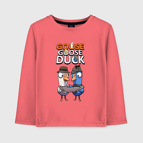 Детский лонгслив Гусь гусь утка - игра / Коралловый – фото 1