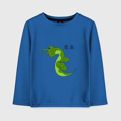 Лонгслив хлопковый детский Символ 2024 нового года дракон, цвет: синий