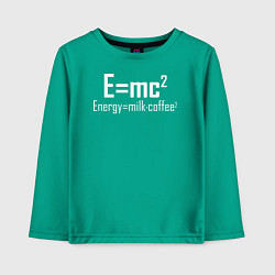 Лонгслив хлопковый детский Энергия это кофе с молоком, цвет: зеленый