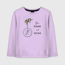 Лонгслив хлопковый детский Be in ballance and keep calm, цвет: лаванда