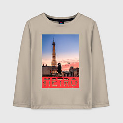 Лонгслив хлопковый детский Moмo - Париж, цвет: миндальный