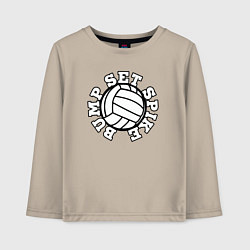 Лонгслив хлопковый детский Bump set spike, цвет: миндальный