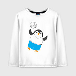 Лонгслив хлопковый детский Пингвин волейболист, цвет: белый