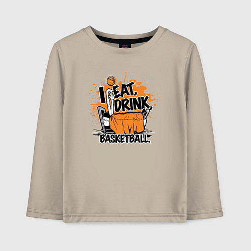 Детский лонгслив Есть пить спать баскетбол / Миндальный – фото 1